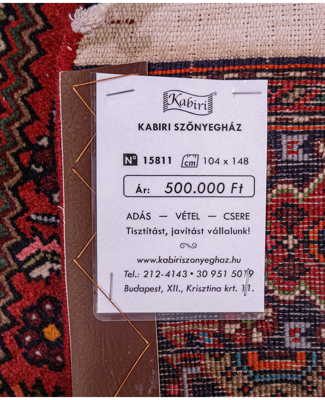Iranian Bijar hand-knotted wool rug - Image 7