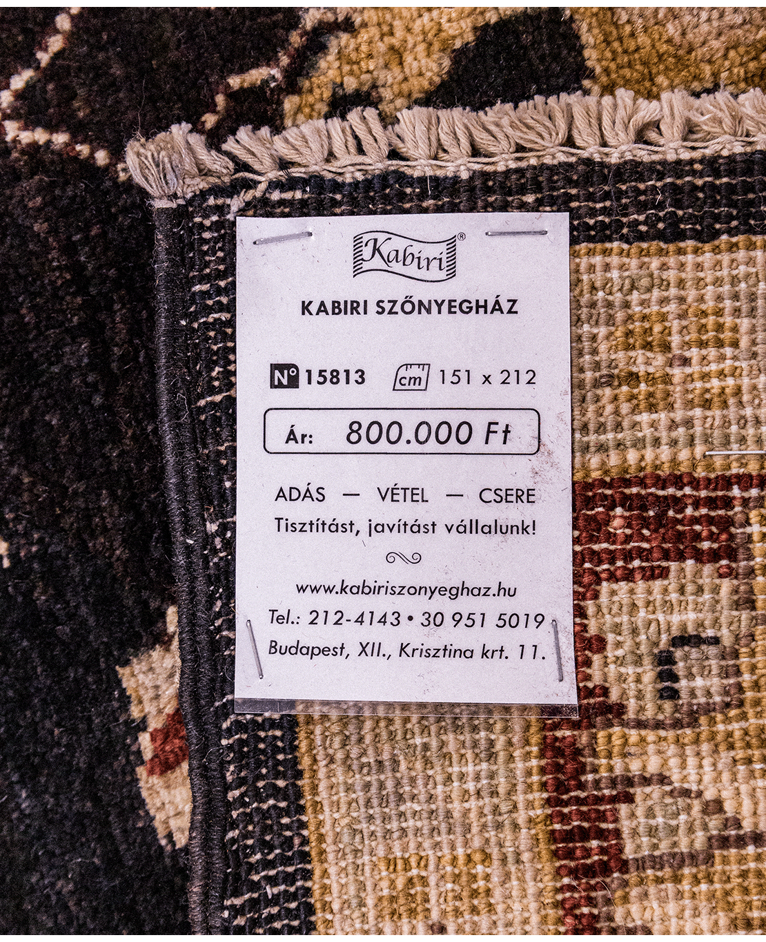 Afghan Ziegler hand-knotted wool rug - Image 7
