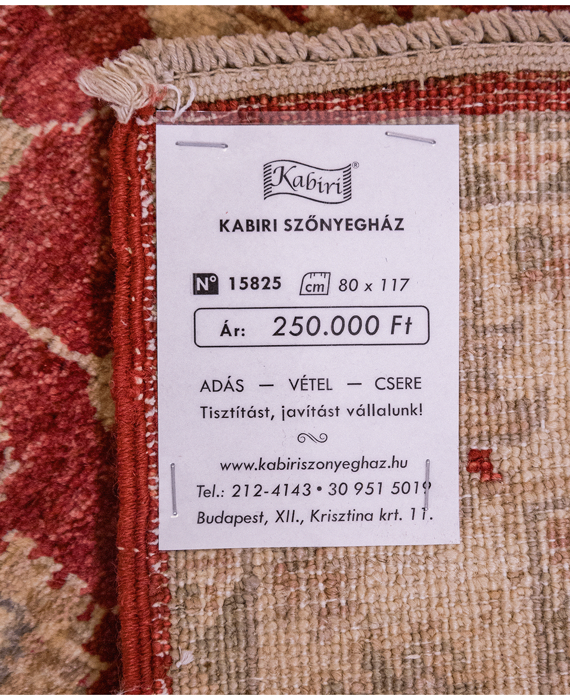 Afghan Ziegler hand-knotted wool rug - Image 6