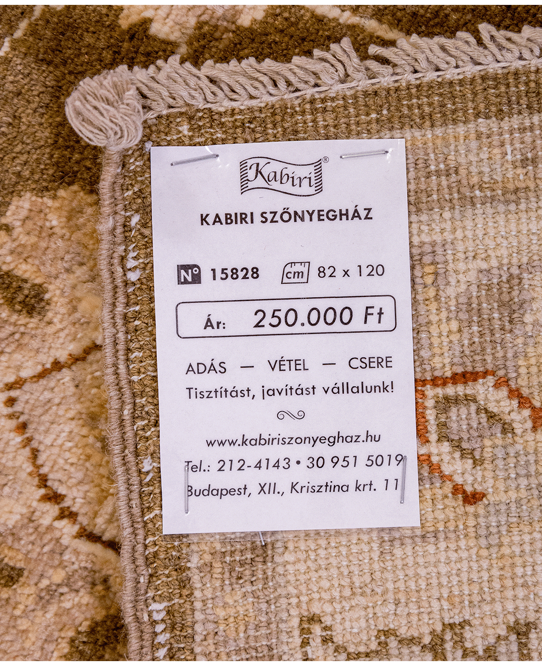 Afghan Ziegler hand-knotted wool rug - Image 6