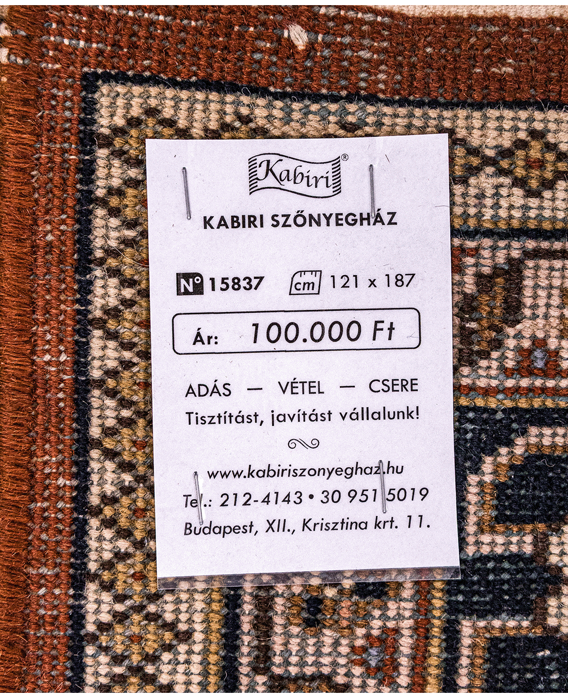 Indian Kazak hand-knotted wool rug - Image 6
