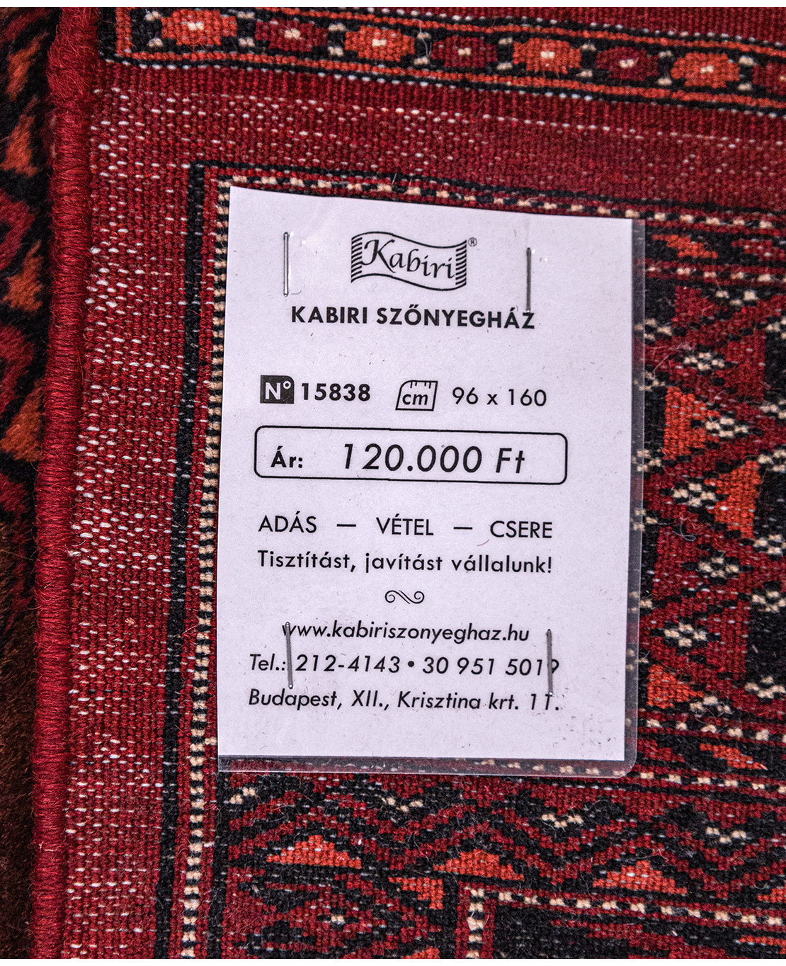 Pakistani 3ply handmade wool rug - Image 6