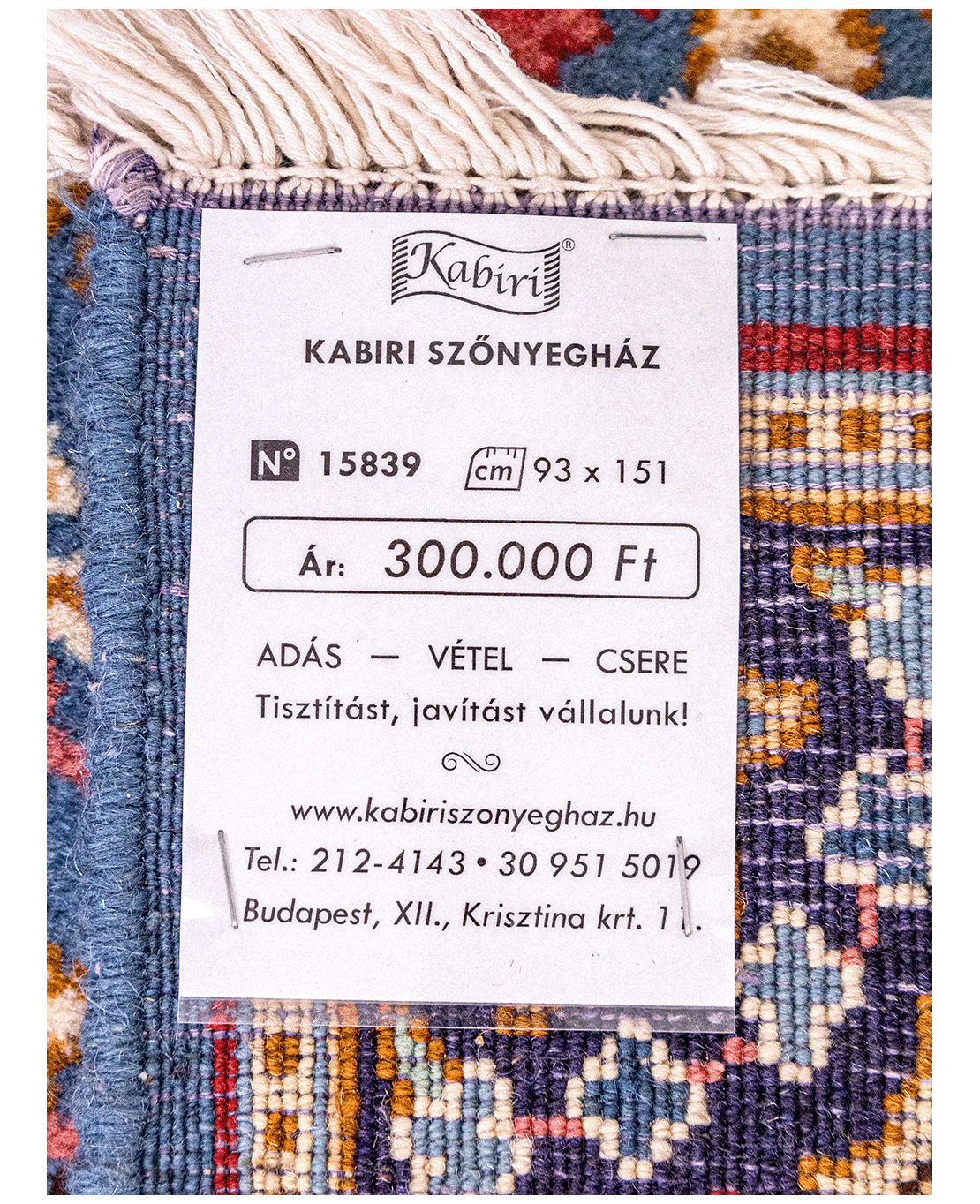 Iranian Kerman handmade wool rug - Image 6