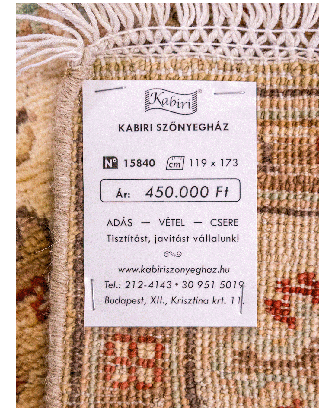 Afghan Ziegler hand-knotted wool rug - Image 6