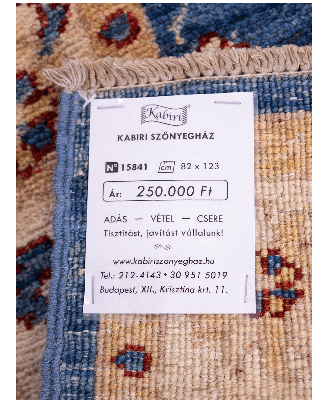 Afghan Ziegler hand-knotted wool rug - Image 6