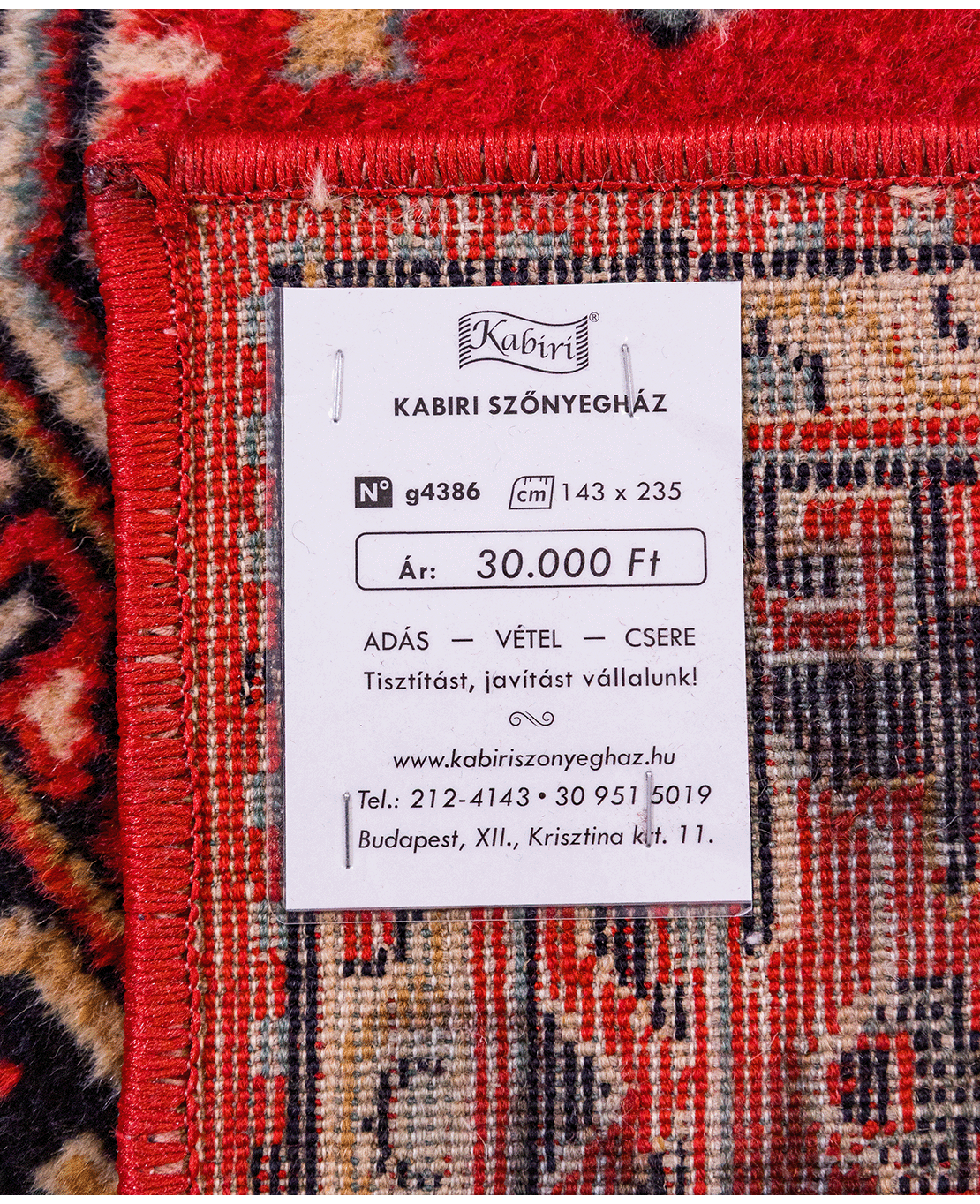 Classic machine-made wool rug - Image 6