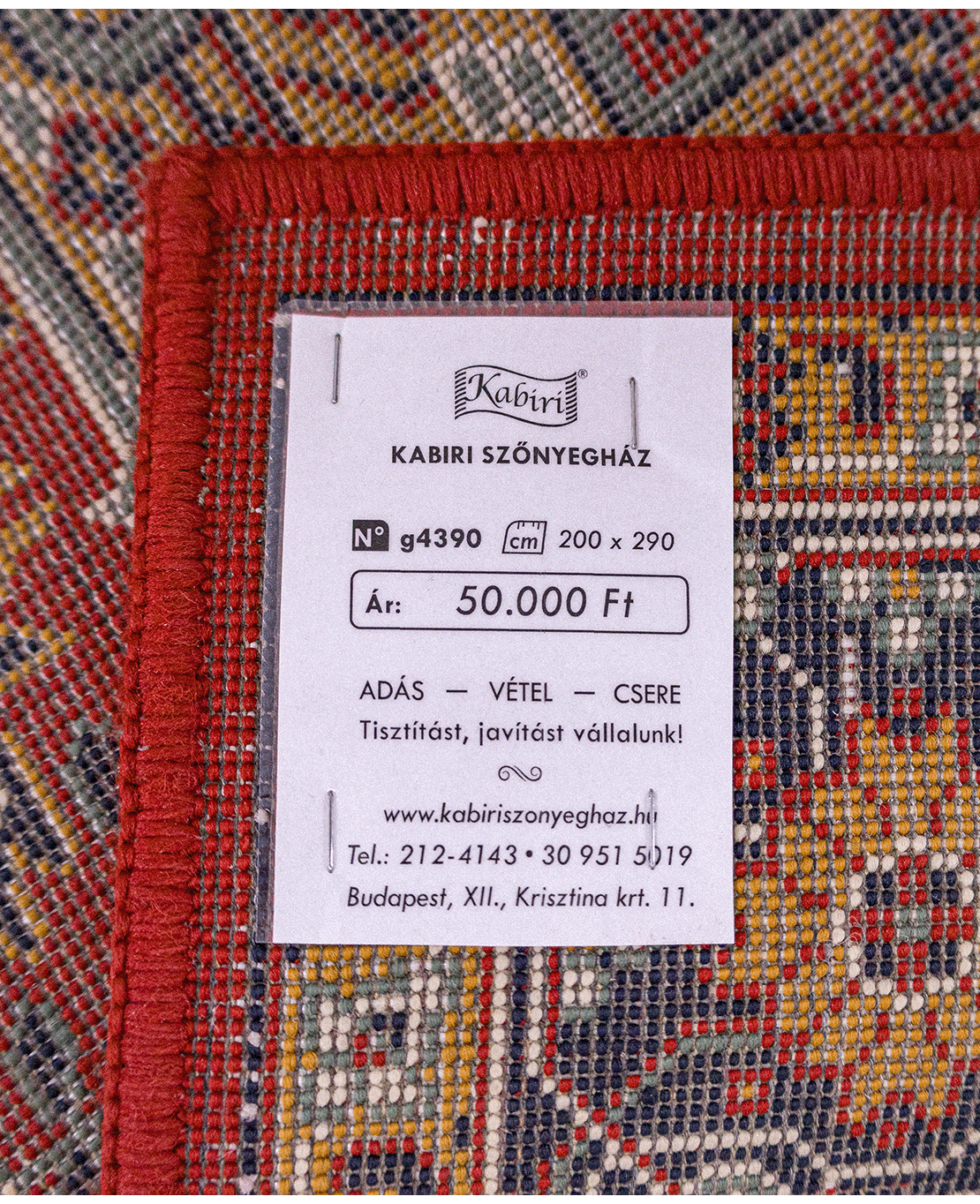 Classic machine-made rug - Image 5