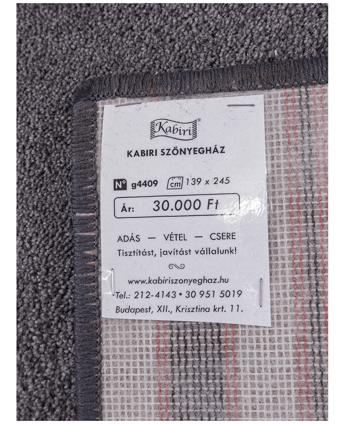 Plain machine-made rug - Image 5