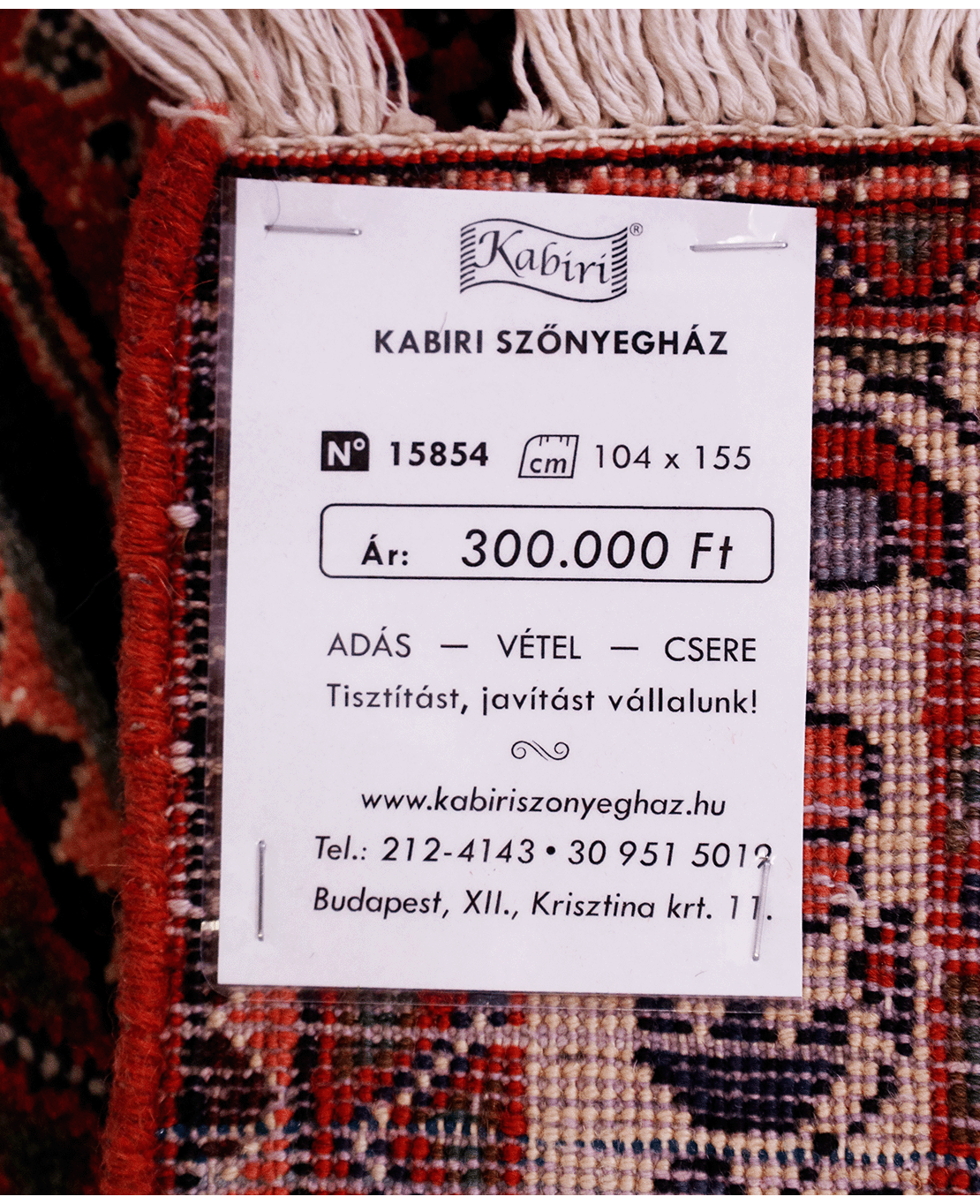 Iranian Abadeh handmade wool rug - Image 6