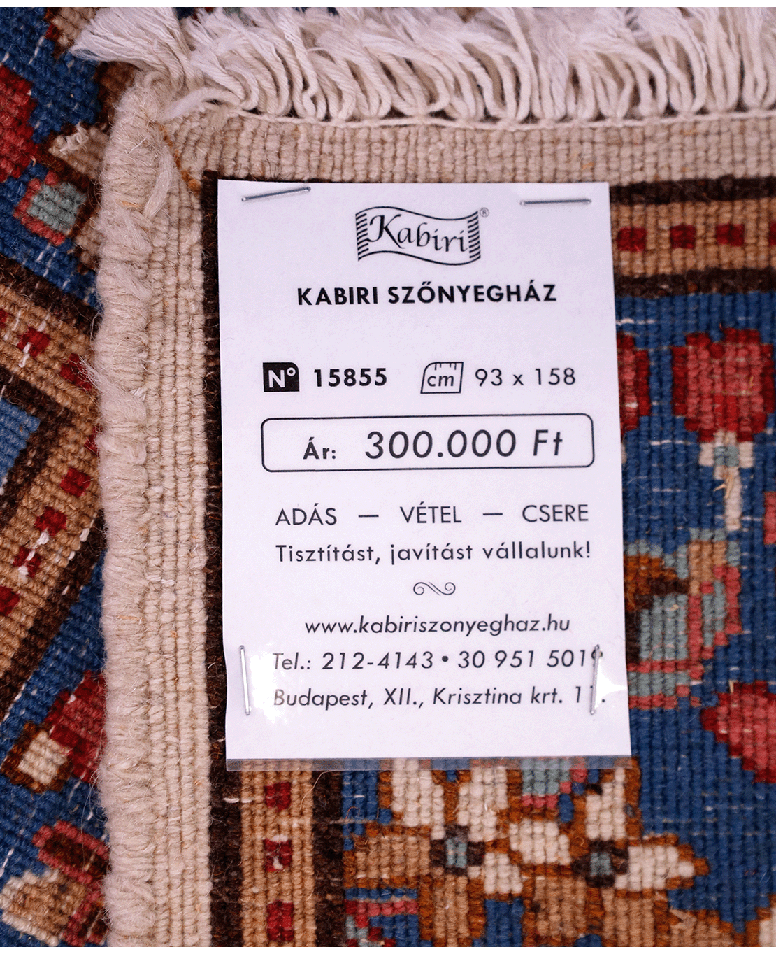 Iranian Kerman handmade wool rug - Image 6