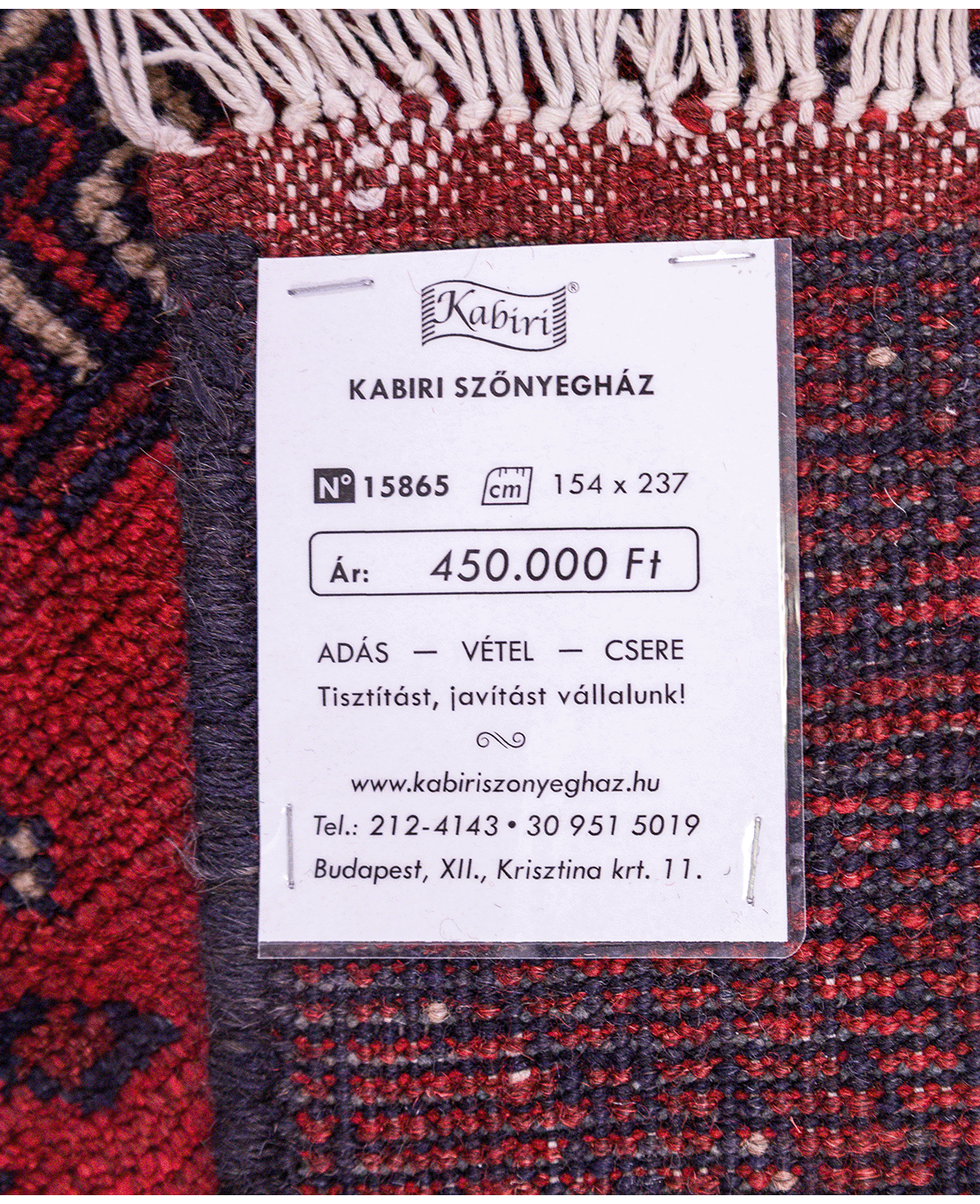 Afghan Bokhara hand-knotted wool rug - Image 5