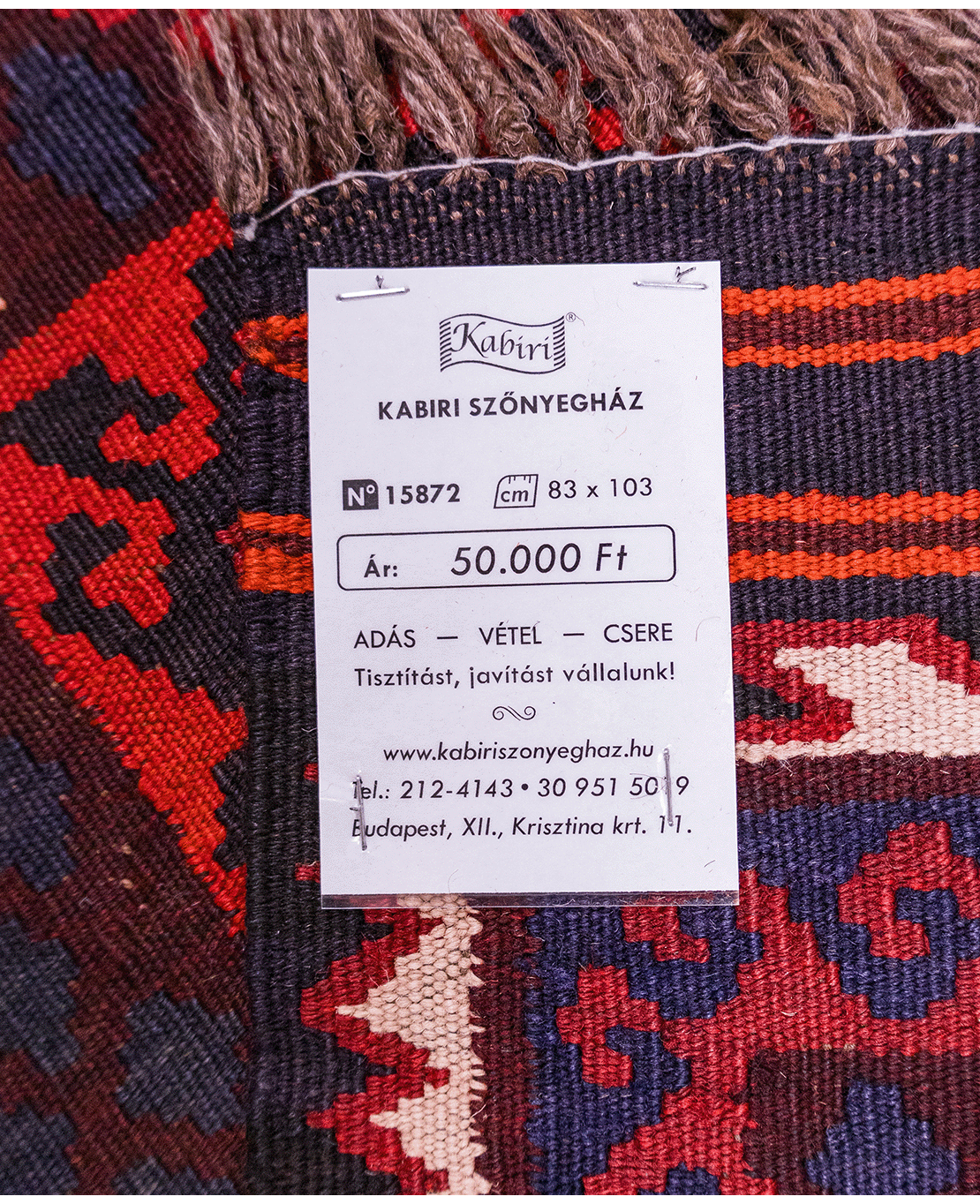 Afghan galmori handwoven wool kilim - Image 5