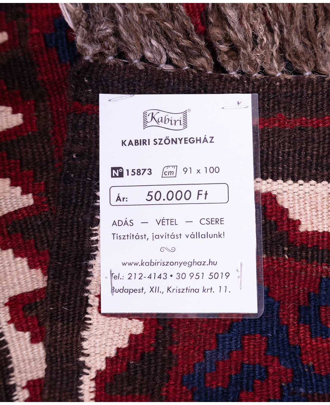 Afghan galmori handwoven wool kilim - Image 2