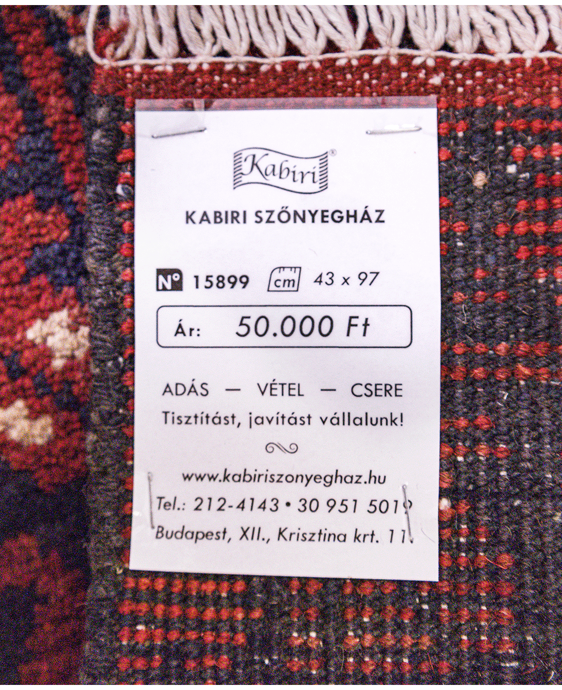 Afghan Bokhara hand-knotted wool rug - Image 6