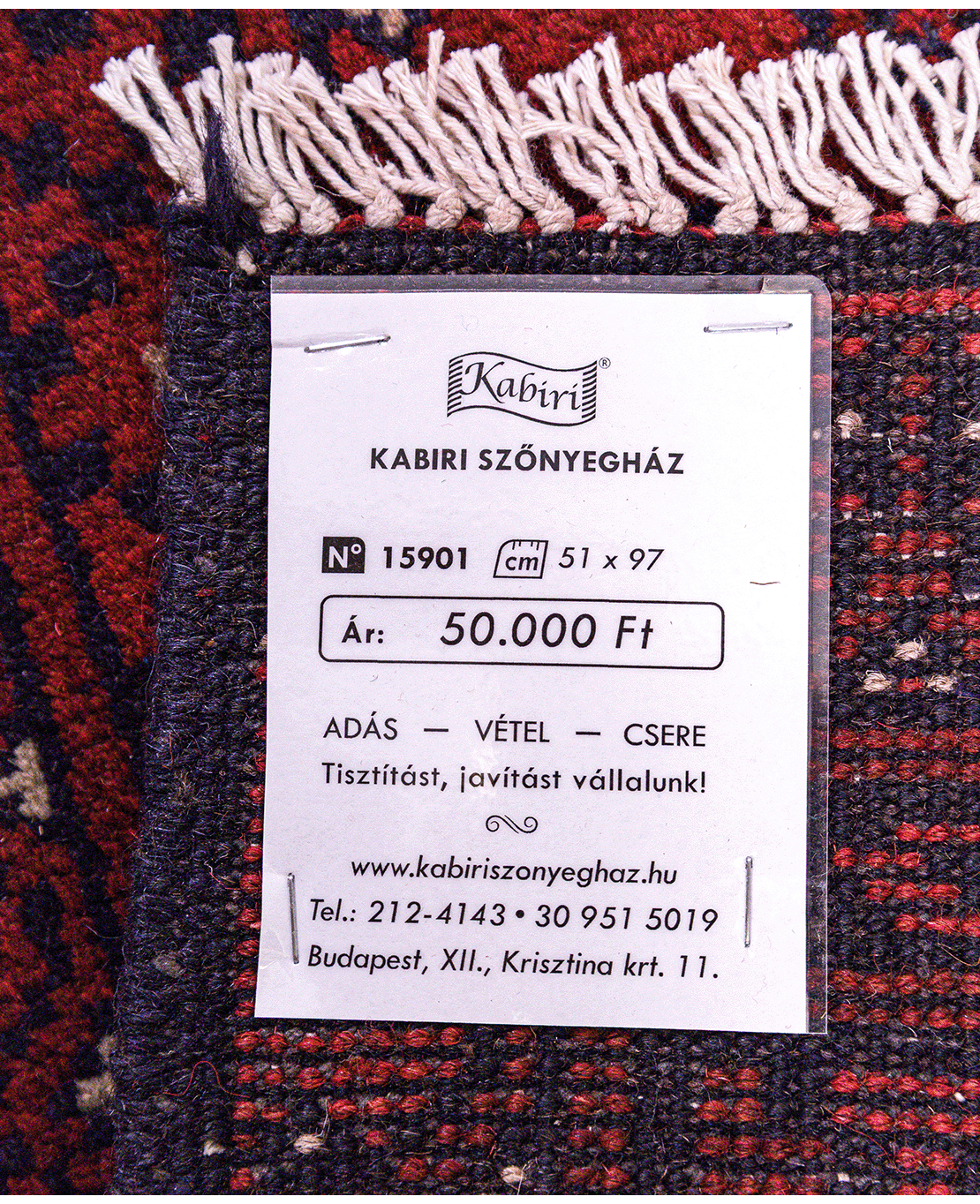 Afghan Bokhara hand-knotted wool rug - Image 6