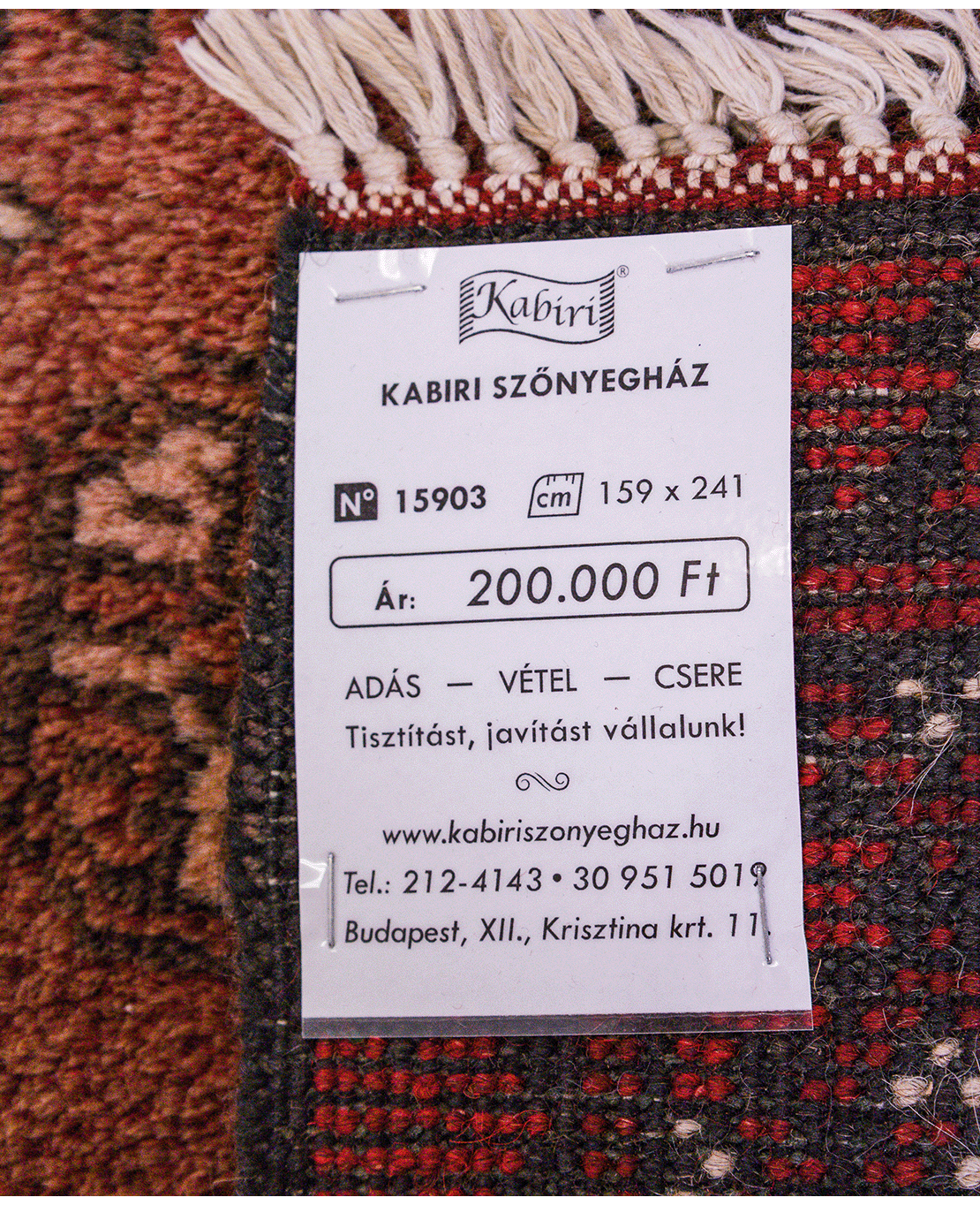 Afghan Bokhara hand-knotted wool rug - Image 6