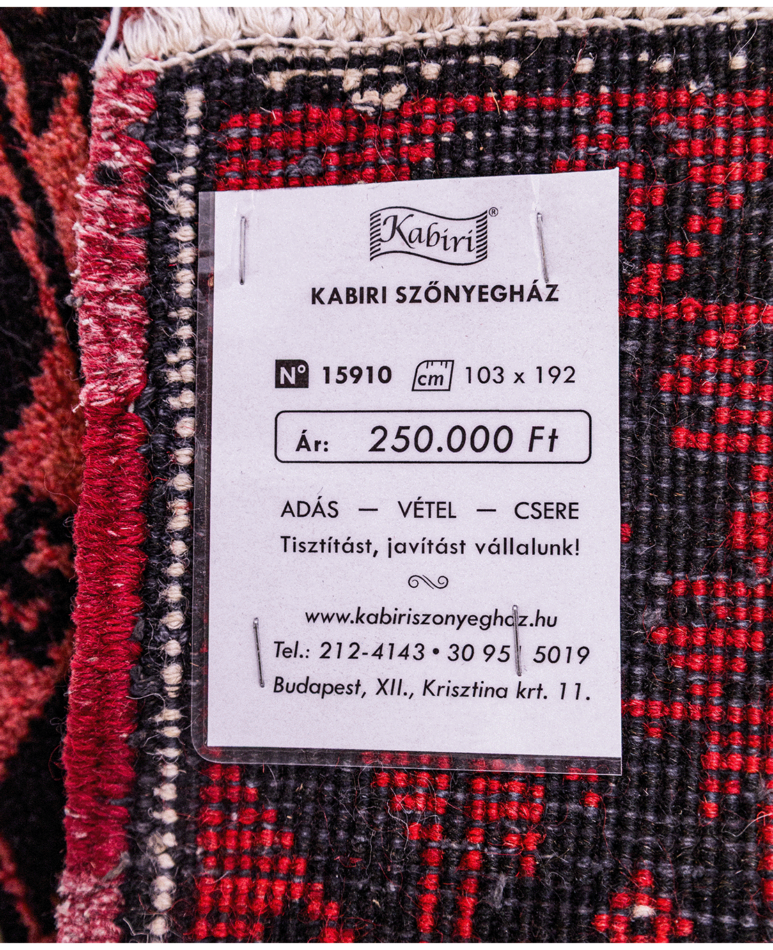 Iranian Baluch handmade wool rug - Image 6
