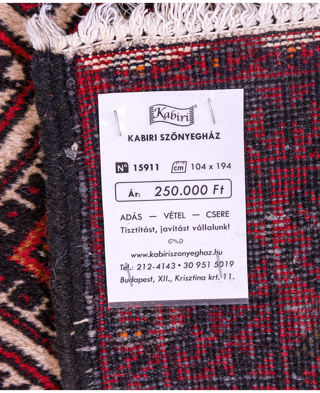 Iranian Baluch handmade wool rug - Image 6