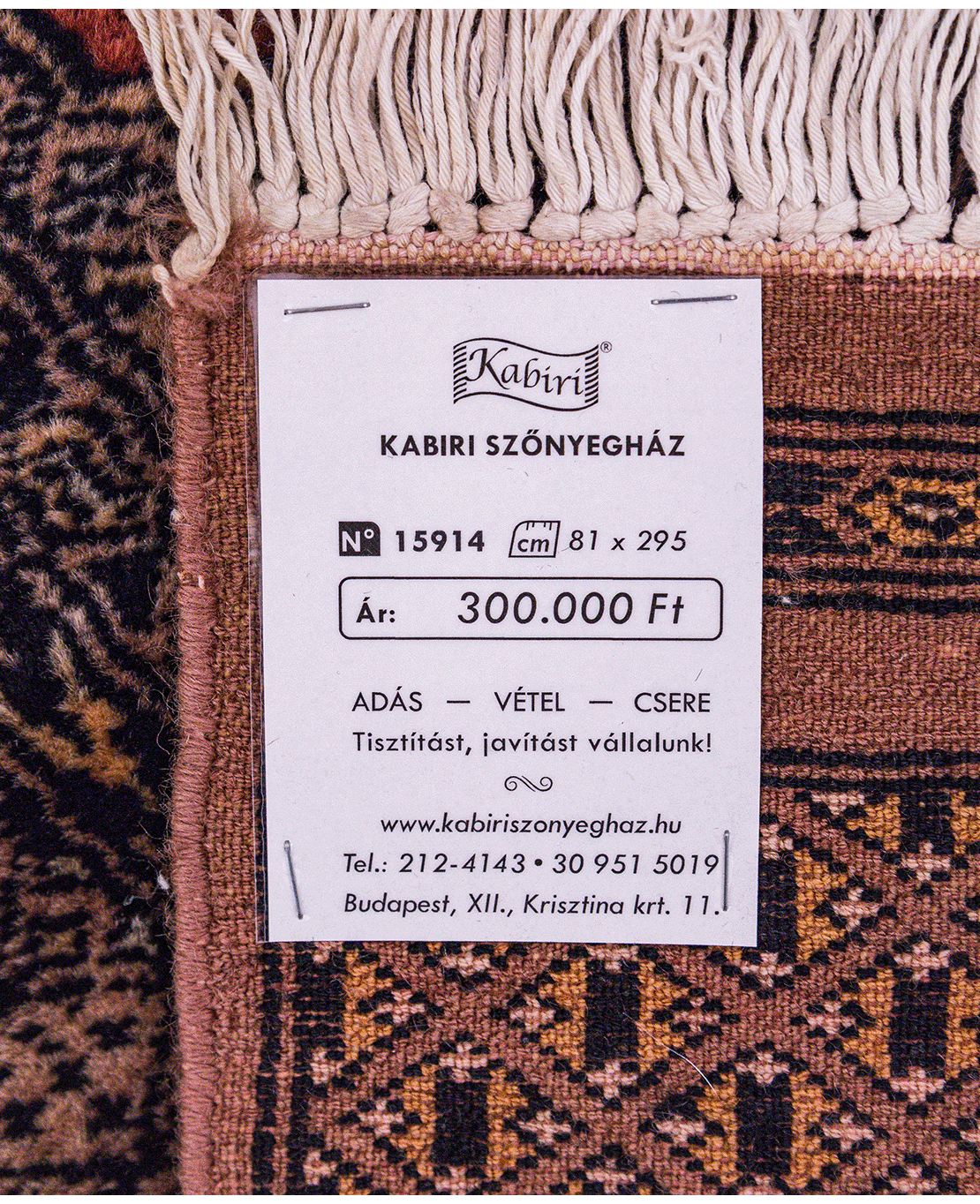 Pakistani 3ply handmade wool rug - Image 6