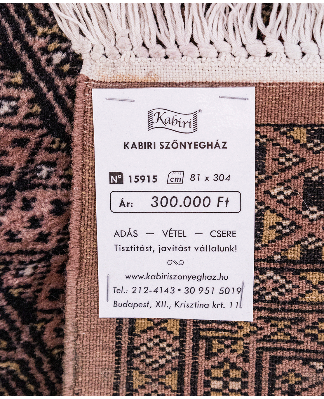Pakistani 3ply handmade wool rug - Image 7
