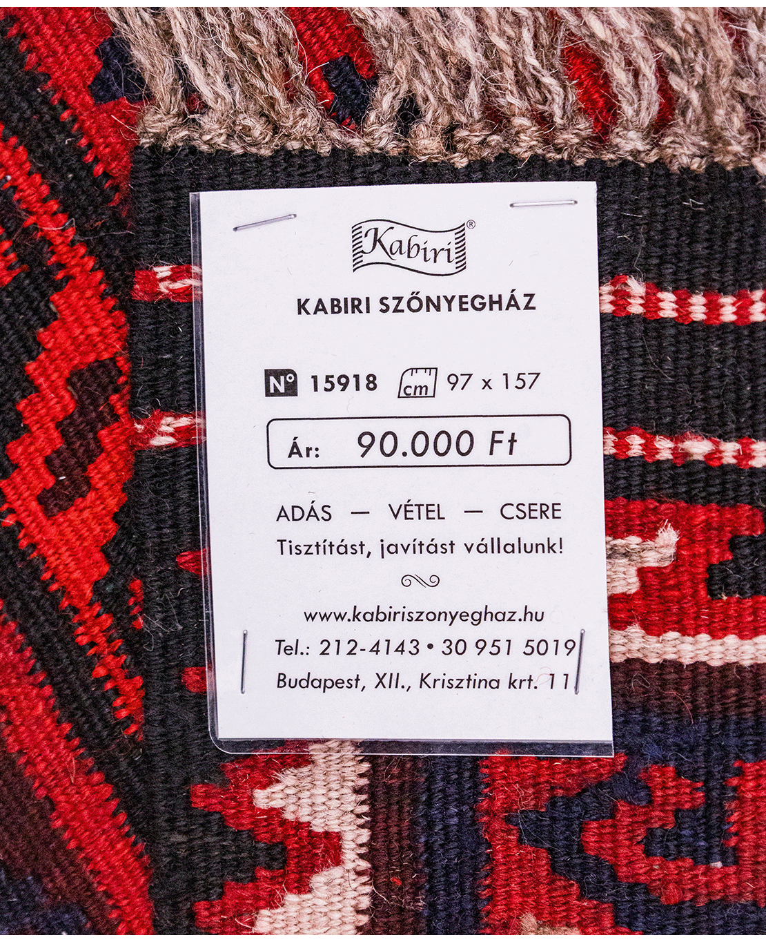Afghan galmori handwoven wool kilim - Image 6