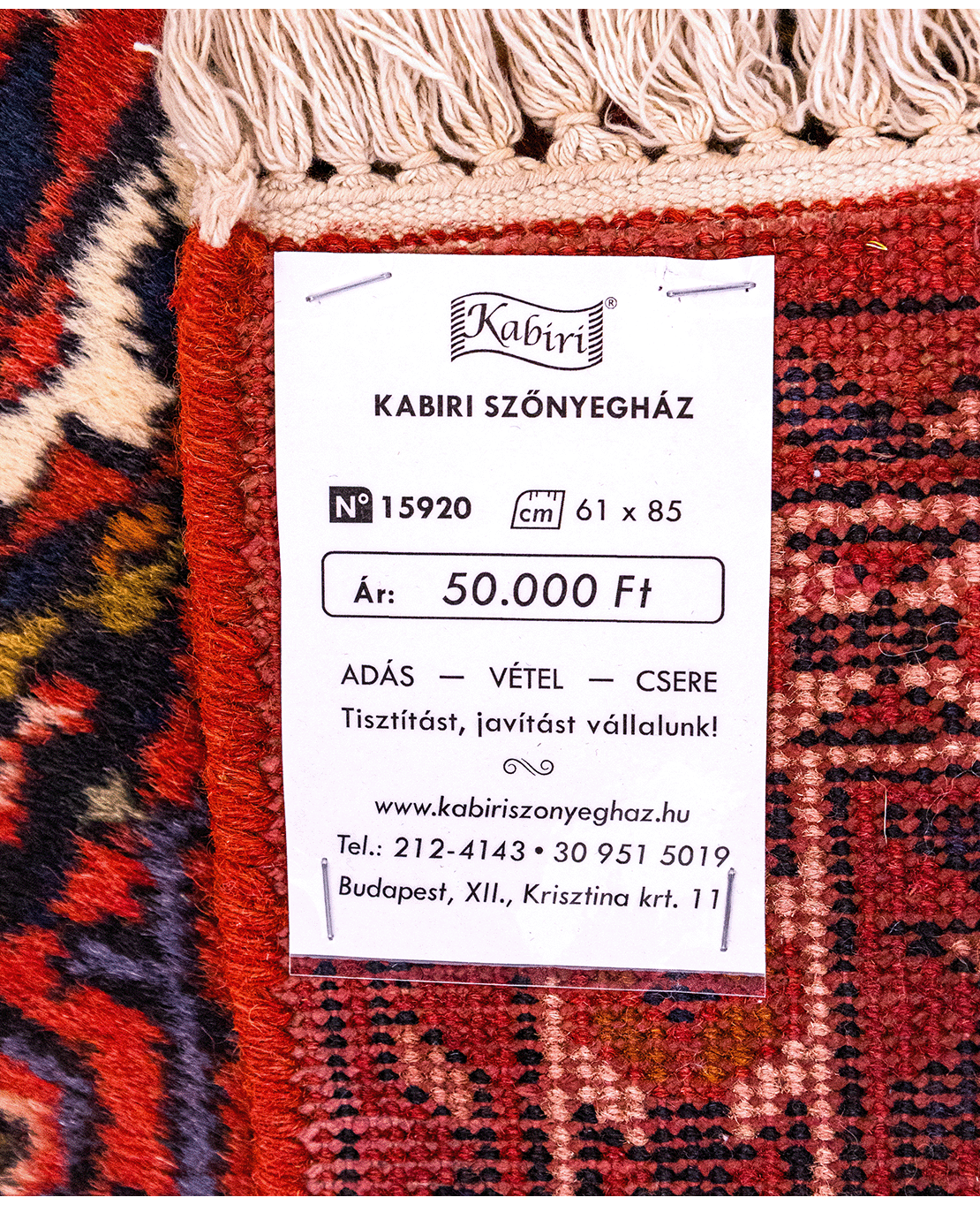 Iranian Heriz handmade wool rug - Image 6