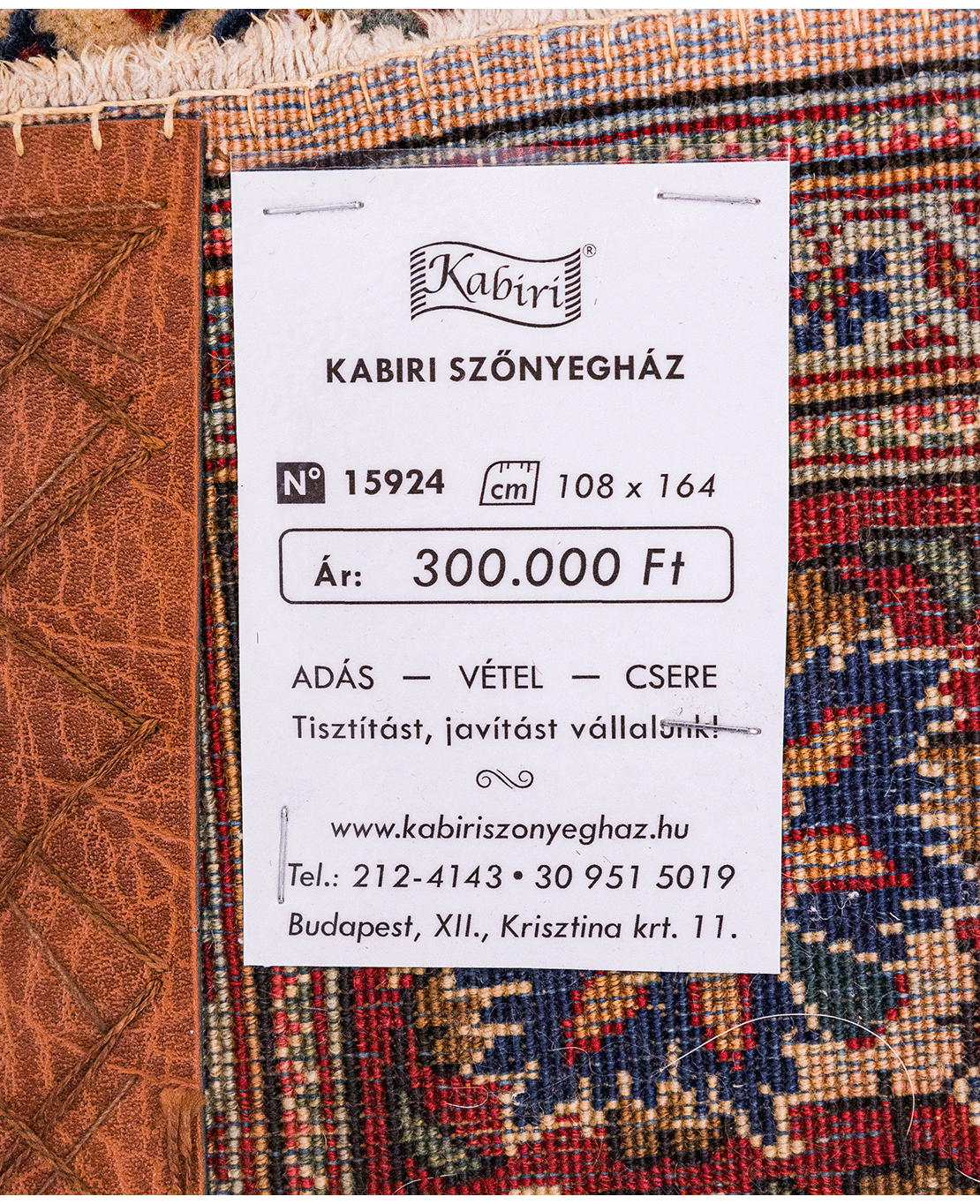 Iranian Tabriz hand-knotted wool rug - Image 6