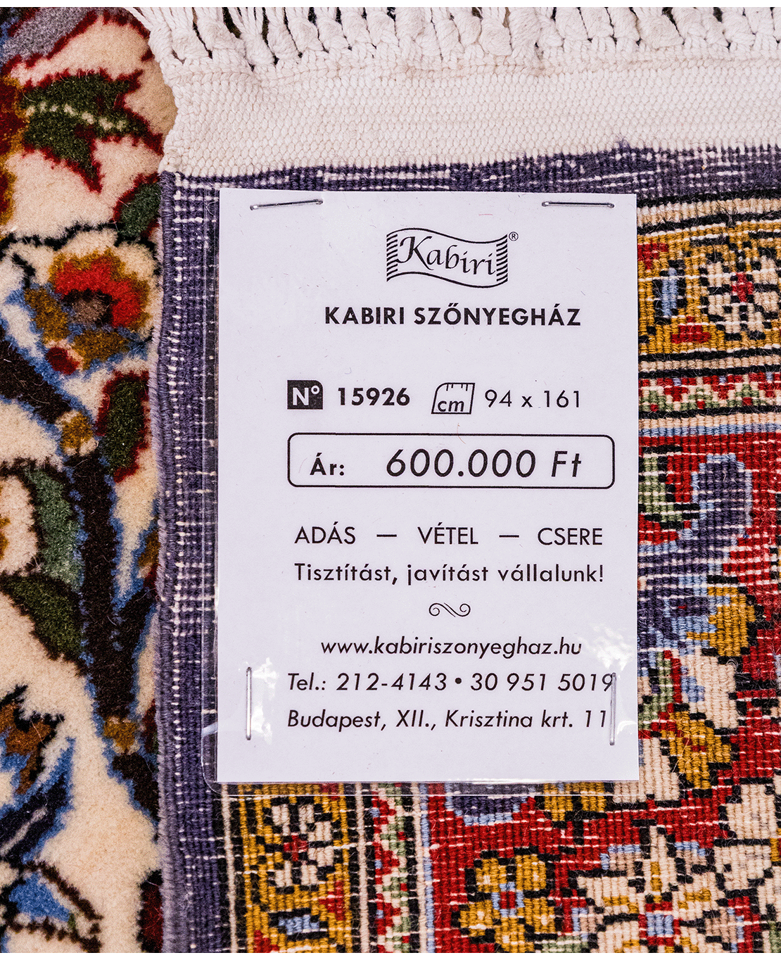 Iranian Isfahan handmade wool rug - Image 7