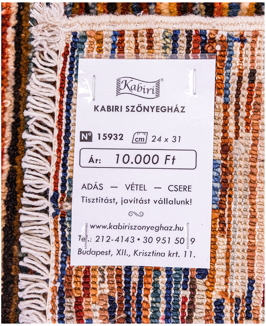 Afghan modern Ziegler hand-knotted wool rug - Image 5
