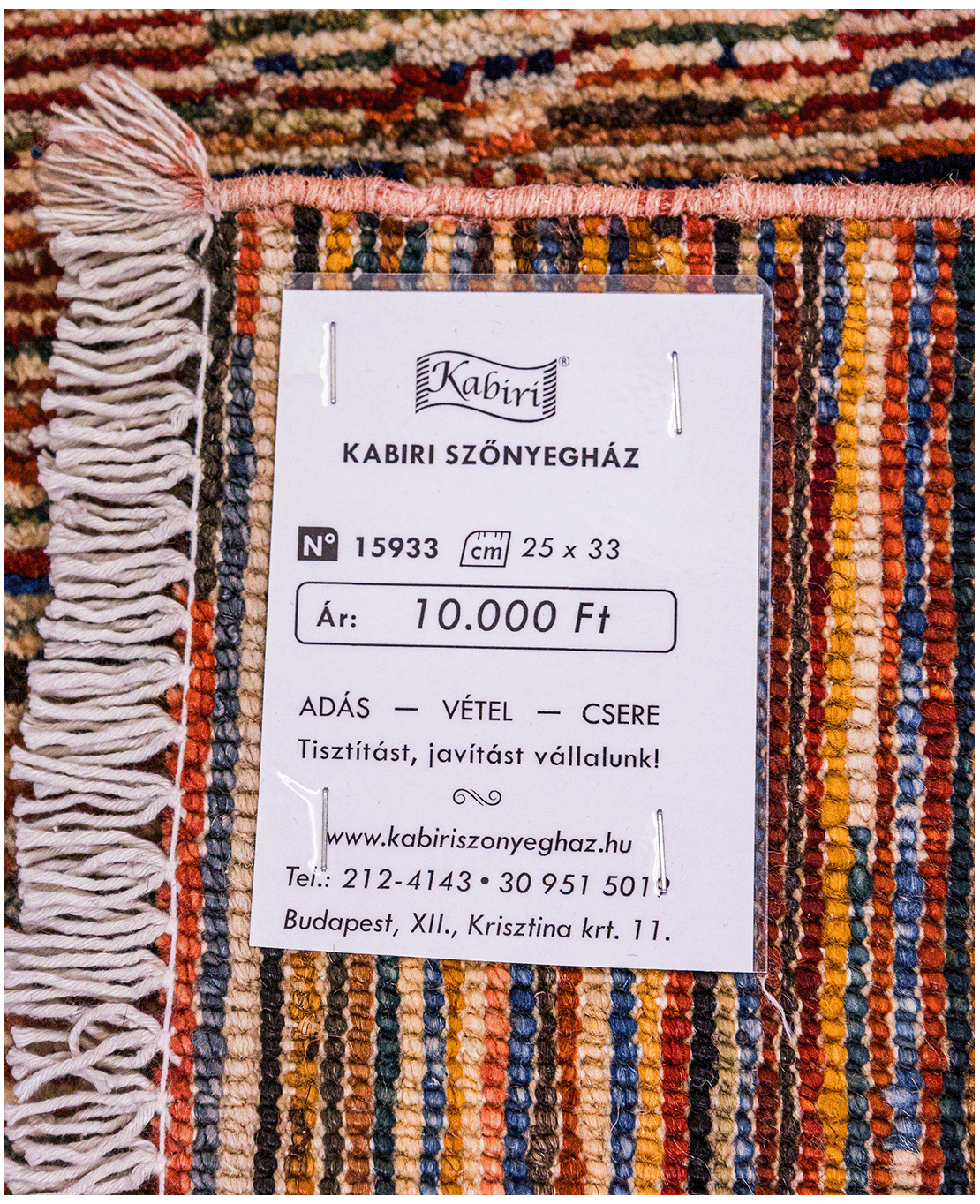 Afghan modern Ziegler hand-knotted wool rug - Image 5