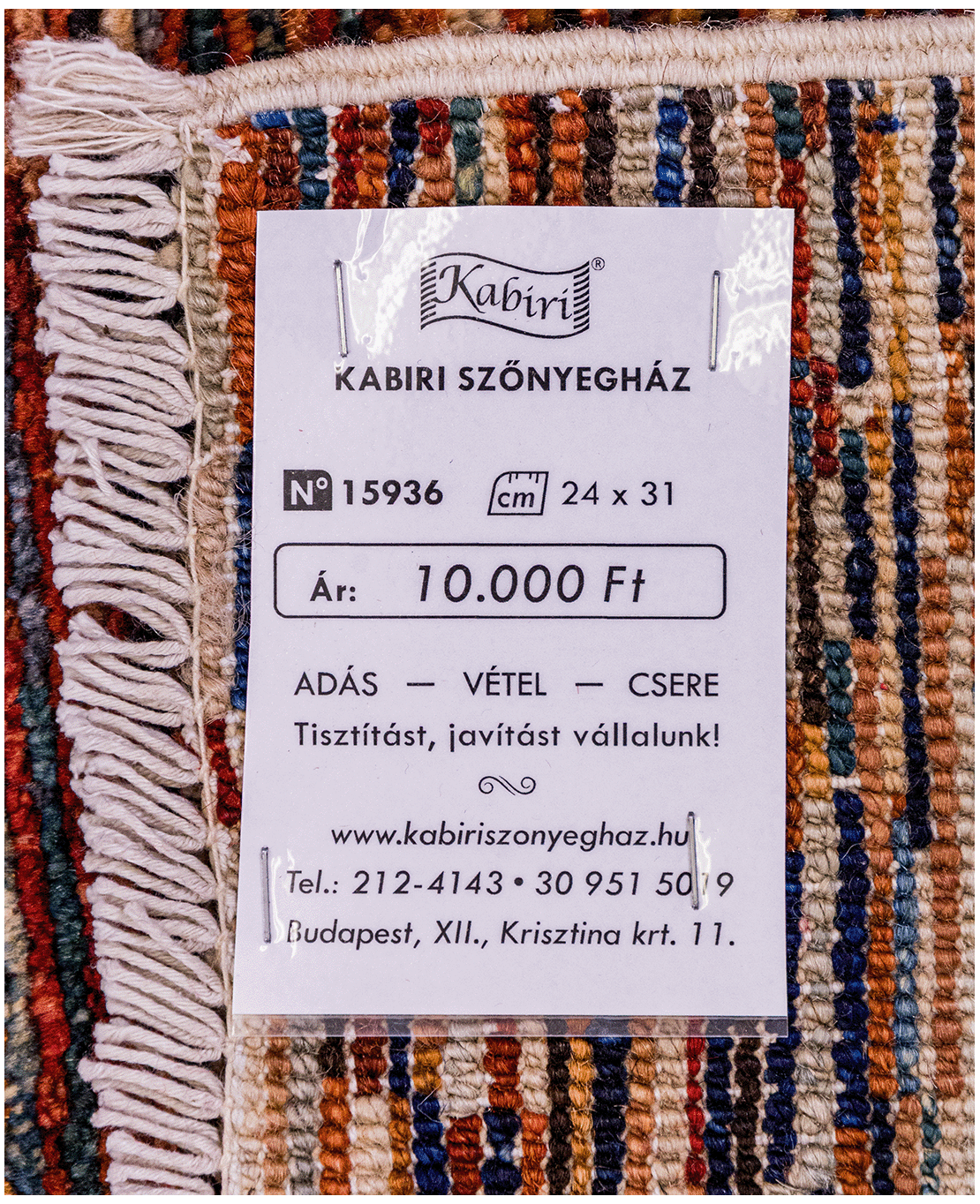 Afghan modern Ziegler hand-knotted wool rug - Image 6