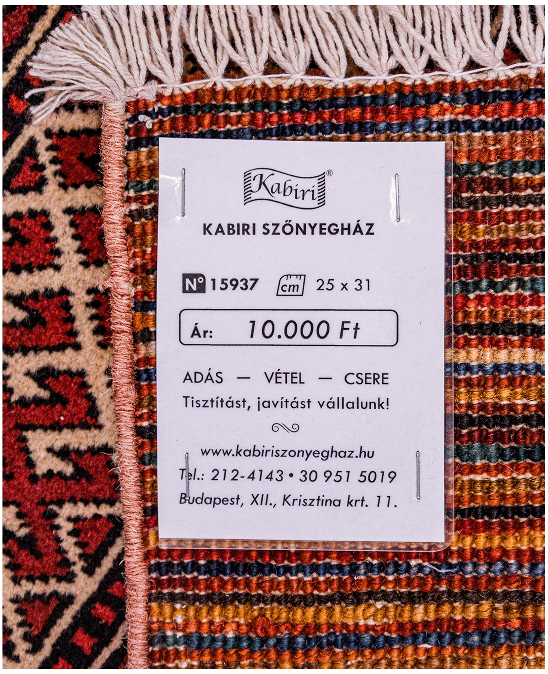 Afghan modern Ziegler hand-knotted wool rug - Image 5