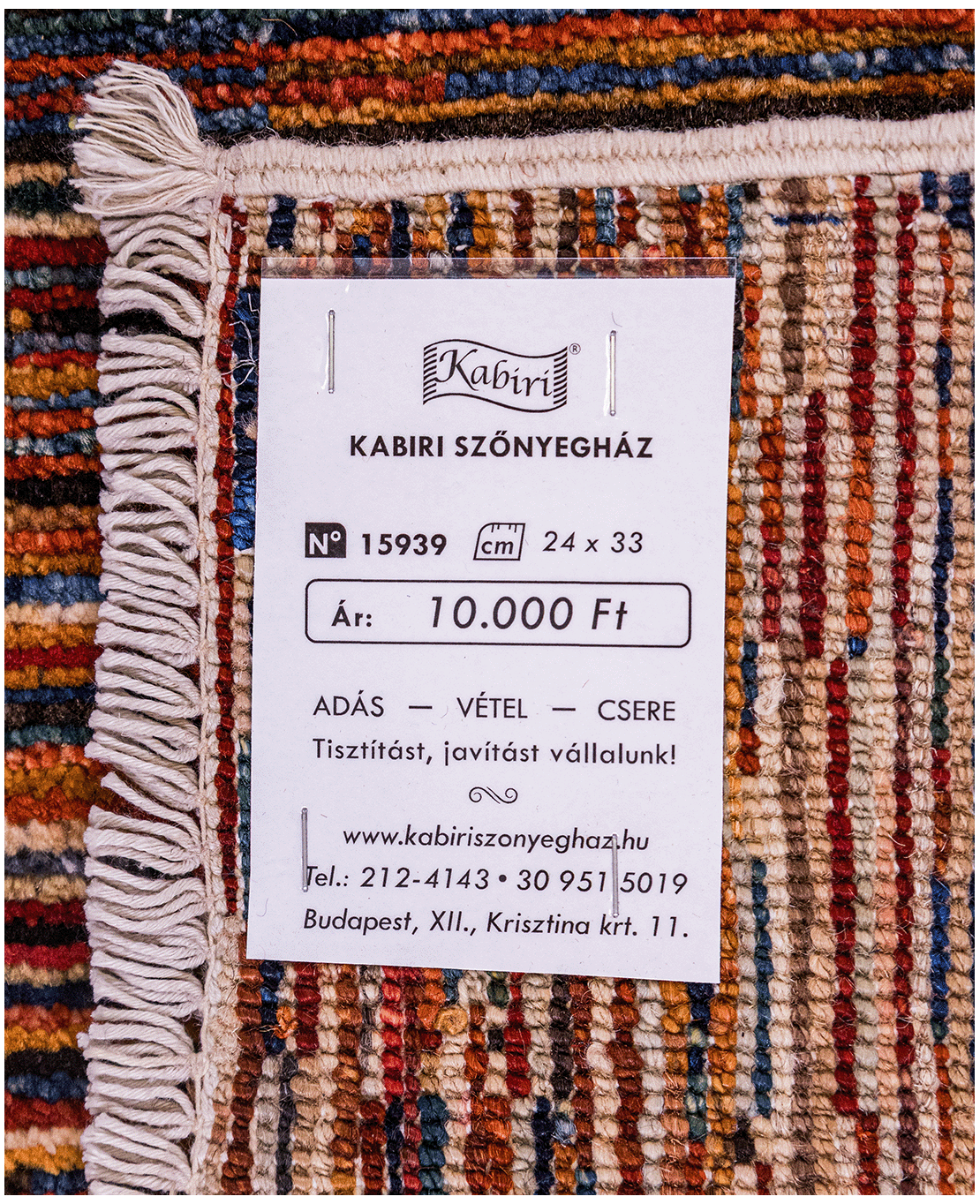 Afghan modern Ziegler hand-knotted wool rug - Image 5