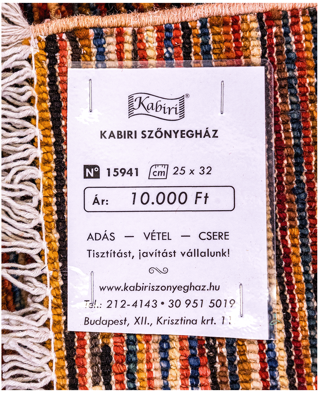 Afghan modern Ziegler hand-knotted wool rug - Image 5