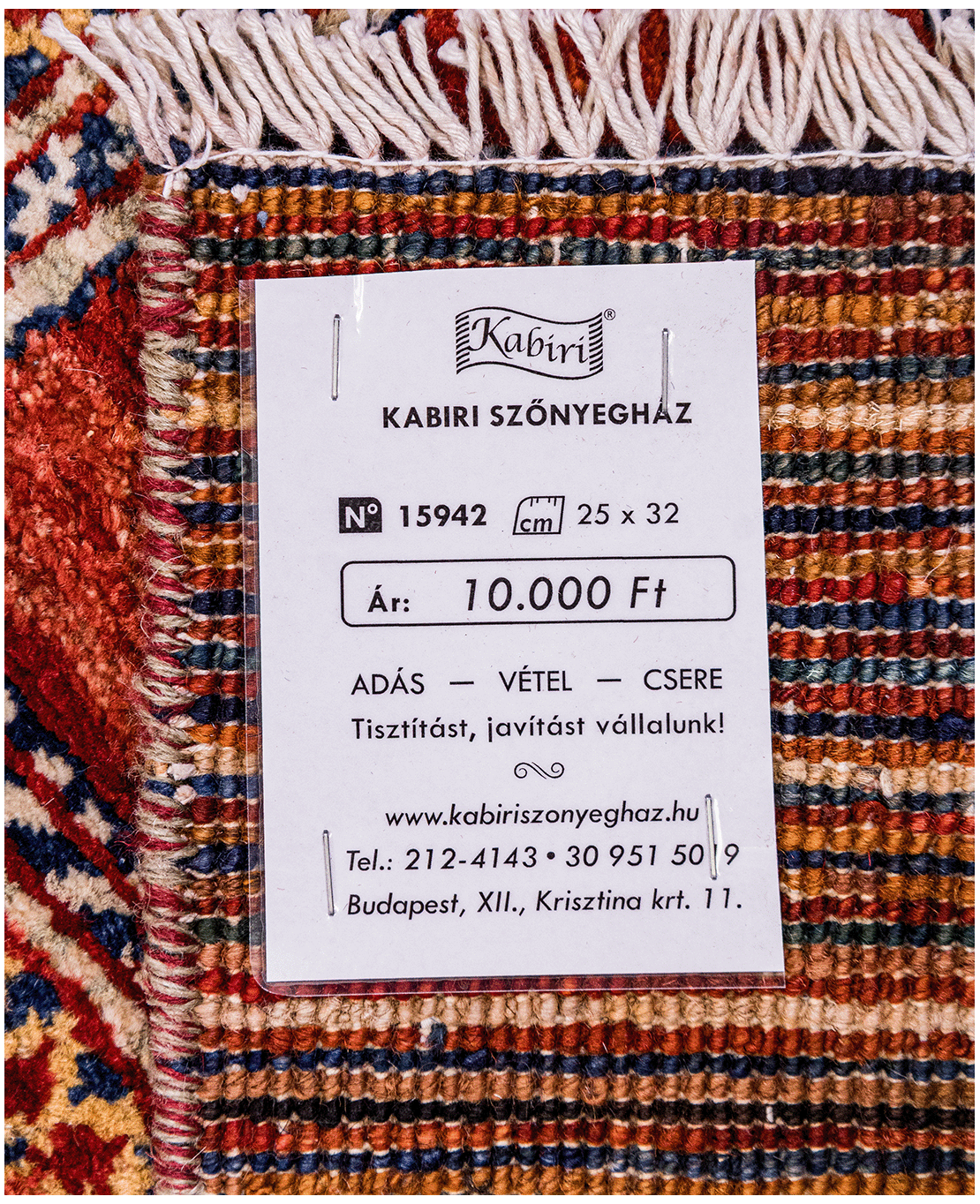 Afghan modern Ziegler hand-knotted wool rug - Image 5