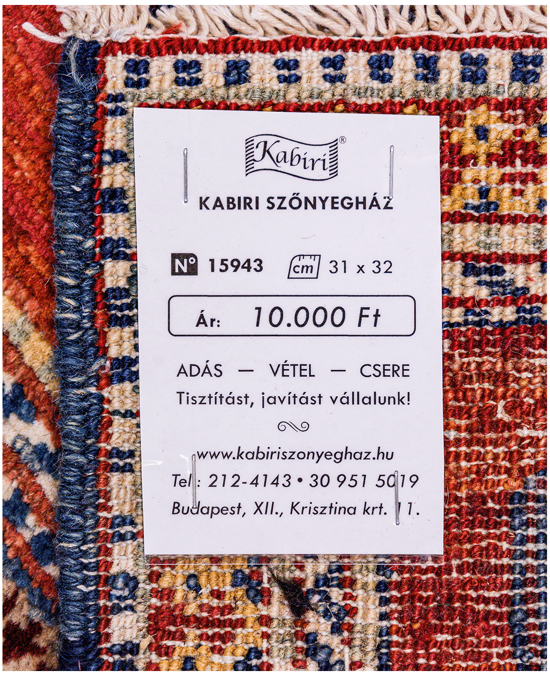 Afghan modern Ziegler hand-knotted wool rug - Image 5
