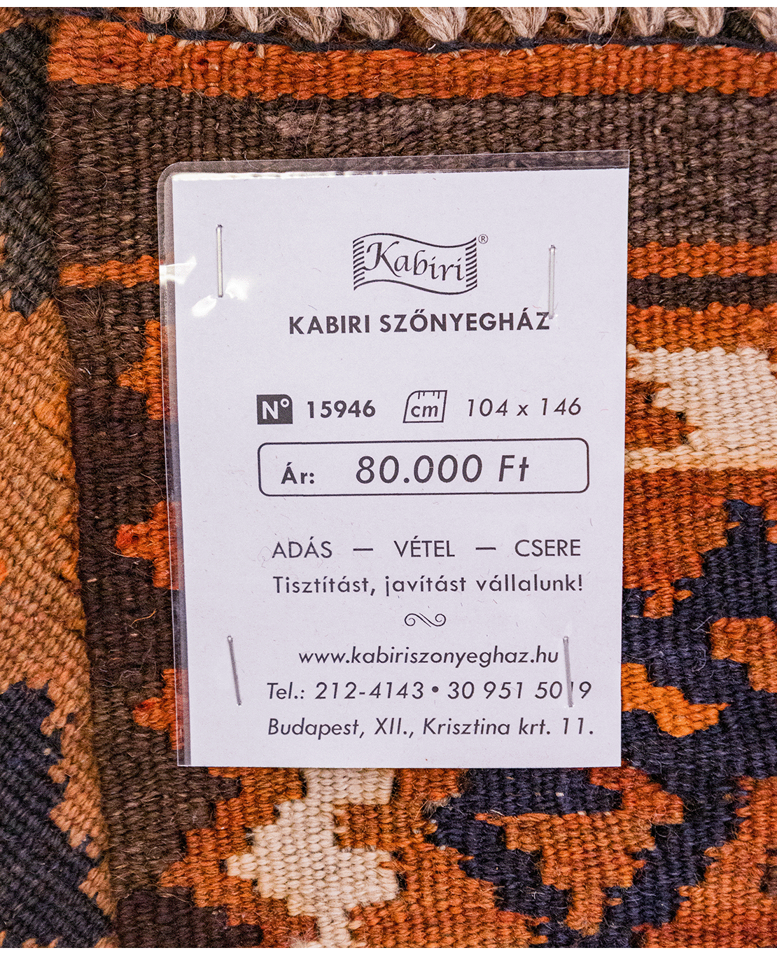 Afghan galmori handwoven wool kilim - Image 6