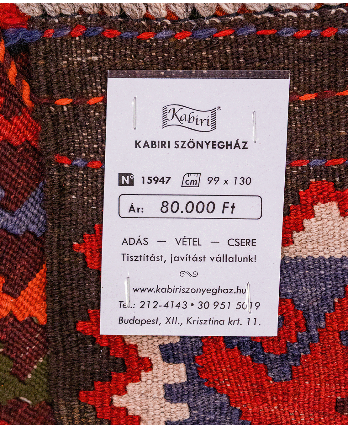 Afghan galmori handwoven wool kilim - Image 5