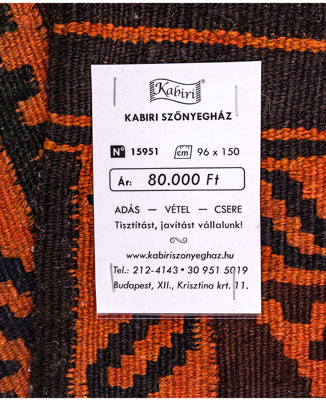Afghan galmori handwoven wool kilim - Image 5