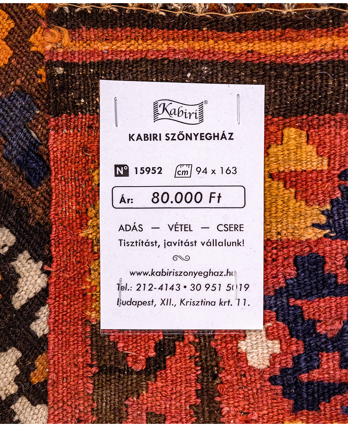Afghan galmori handwoven wool kilim - Image 5