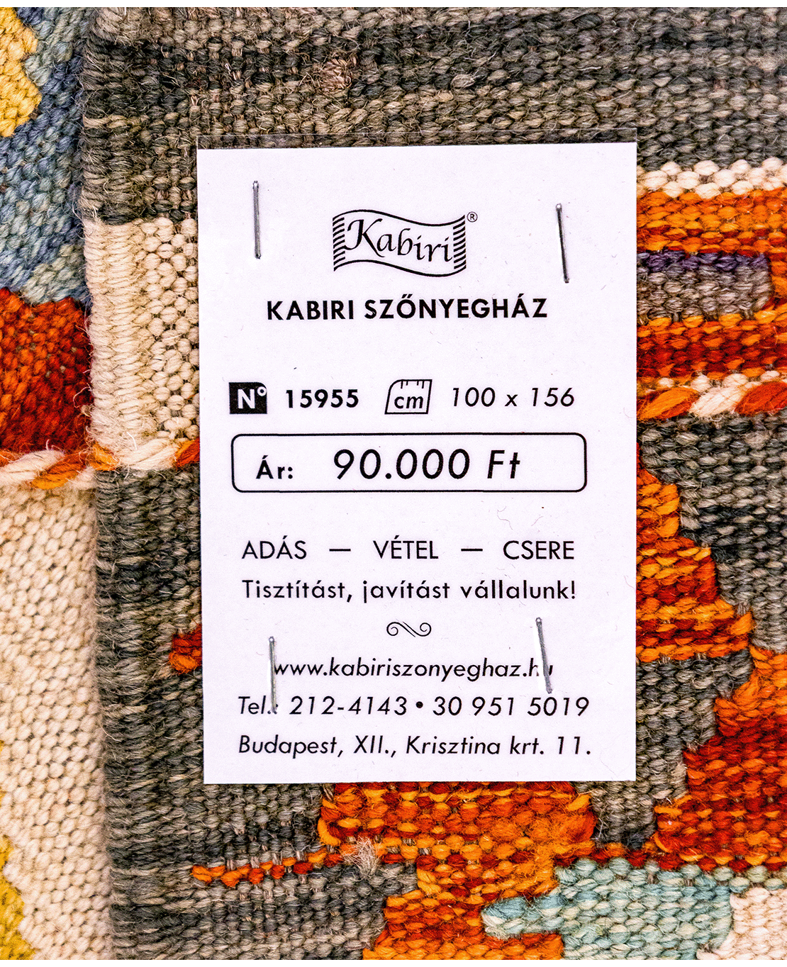 Chobi hand-made wool kilim - Image 5
