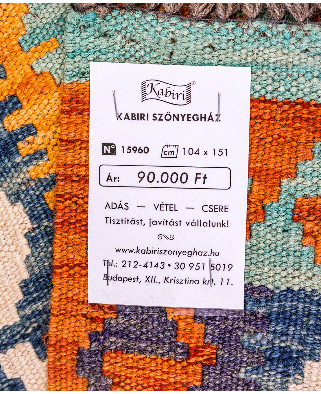 Chobi hand-made wool kilim - Image 6