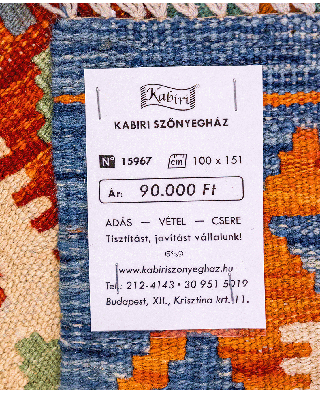 Chobi hand-made wool kilim - Image 6