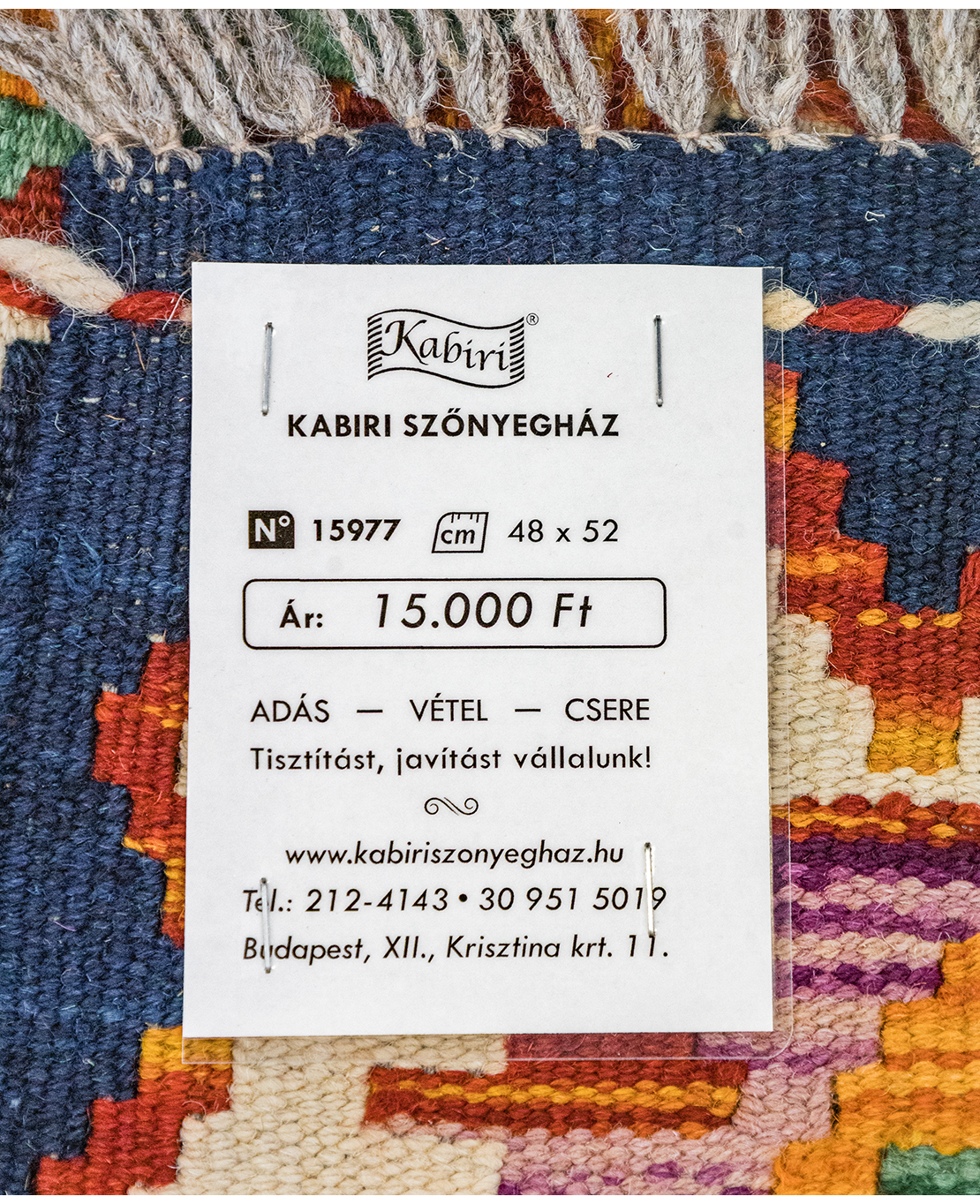 Chobi hand-made wool kilim - Image 4