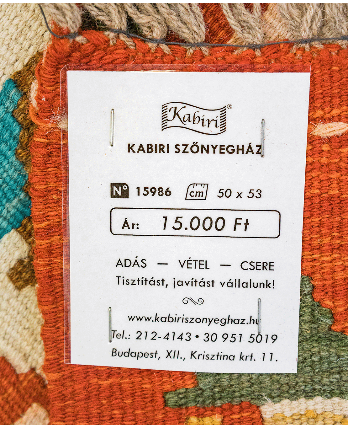 Chobi hand-made wool kilim - Image 4