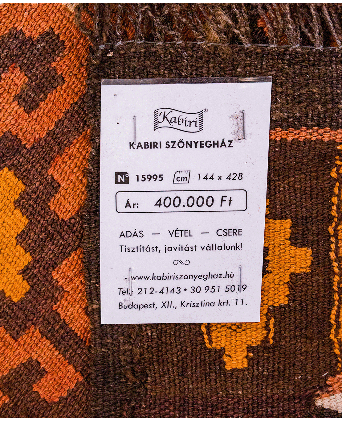 Afghan galmori handwoven wool kilim - Image 7