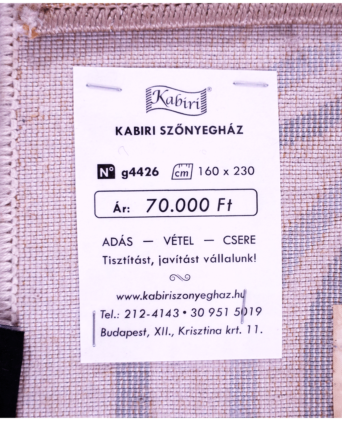 Modern machine-made rug - Image 6