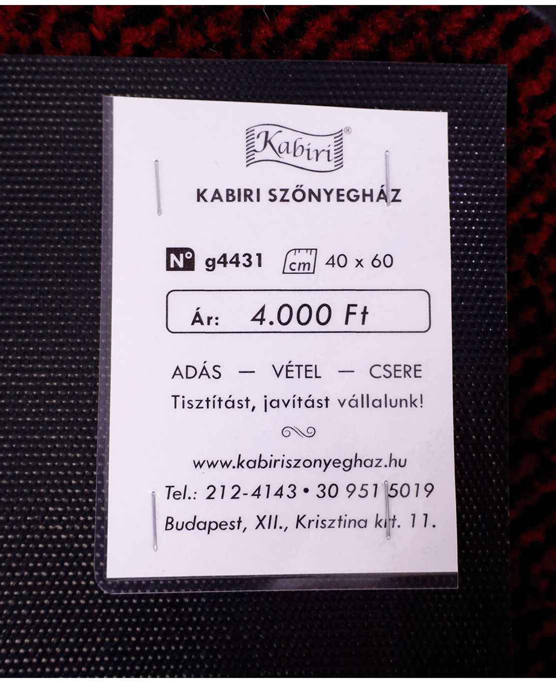 Doormat - Image 4