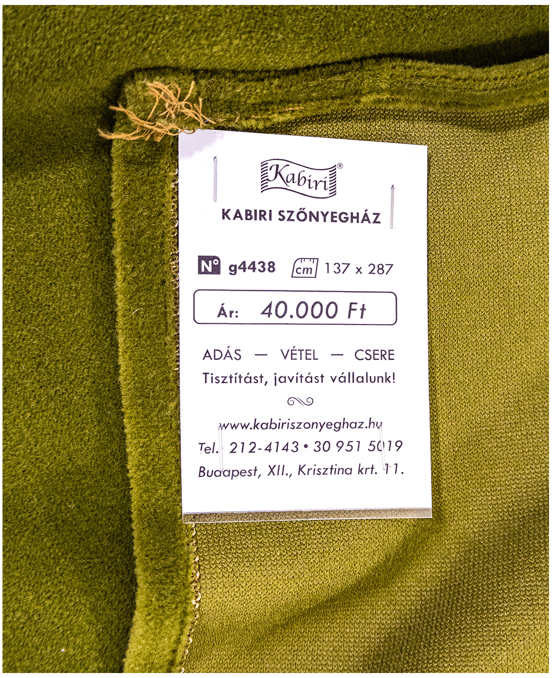 Belgian velvet tablecloth - Image 6