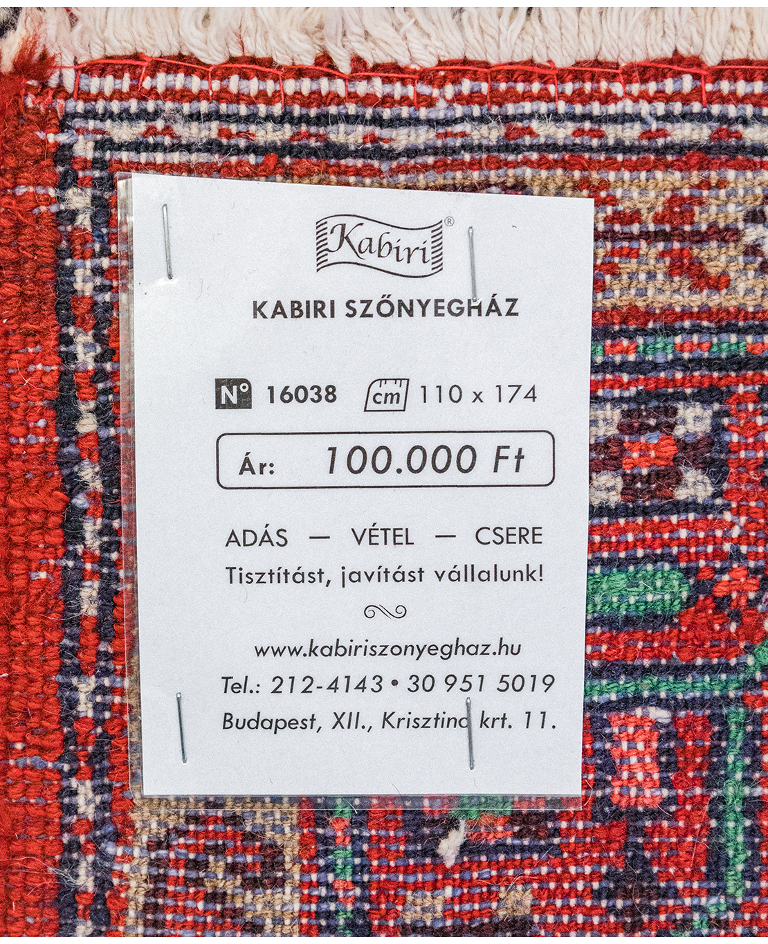 Iranian Hamadan handmade wool rug - Image 6